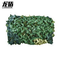 龙盾 420D涤纶牛津布户外迷彩网伪装网汽装饰网三色大花伪装网1平方