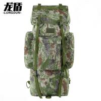 龙盾110L升特战单B大型背囊林地星空单兵携行具背包战备背囊 [林地星空]
