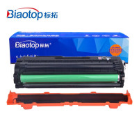 标拓TD-7301黄色硒鼓 适用立思辰LANXUM MA3730cdn MA7330cdn 复印机墨粉盒碳粉盒