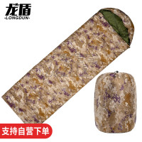 龙盾户外信封式睡袋 加厚保暖成人单B迷彩野营睡袋 信封式荒漠星空2.5kg