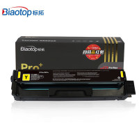 标拓PM-CTL2200H Y粉盒适用奔图 Pantum CP2250DN CM2270ADN打印机硒鼓墨粉盒