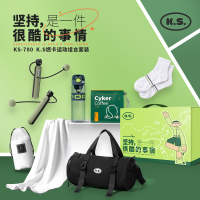 K.S.燃卡运动收纳包组合套装(六件套) KS-780