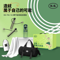 K.S.燃卡运动水杯组合套装(四件套)KS-781