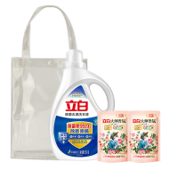 立白除菌去渍洗衣液三件套袋装(1250g)
