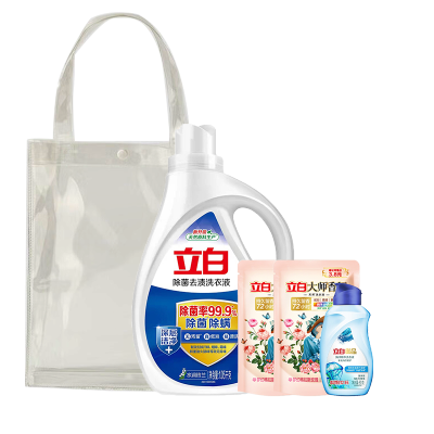 立白除菌去渍洗衣液四件套袋装(1330g)