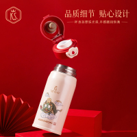 K.S.吉祥龙仔保温杯-钱龙赐福KS-810