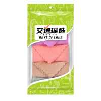 艾逸瑶选逸洁厨房清洁五件套 JQ-0102