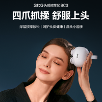 艾诗凯奇SKG 头部按摩仪BC3
