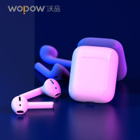 沃品(WOPOW) TWS蓝牙耳机 220mAh AirBass