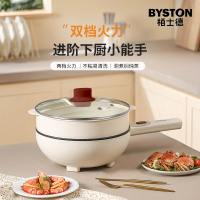 栢士德BYSTON不粘锅内胆电炒锅电火锅3L BSD-Z1668
