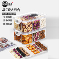 Dragonest/龙巢 早C晚A组合茶383g