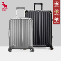 爱华仕(OIWAS)PC材质飞机轮拉杆箱 双层防爆拉链 护角硬箱6367-20寸