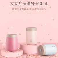 MOMOCONCEPT保温杯咖啡杯360ml—Cube大立方 银色版