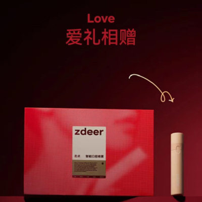 左点(ZDEER)口腔喷雾套装(主机+3个雾弹)