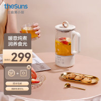 莱小厨电水壶养生杯YB3便携养生杯0.6L