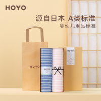 HOYO素颜毛巾两件套樱花礼盒-7220