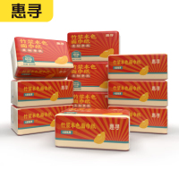 惠寻 抽纸竹浆本色面巾纸 4层50抽*10包 卫生纸 餐巾纸擦手纸