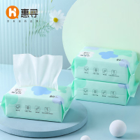 惠寻 平纹棉柔巾80片/包一次性纸巾洗脸巾