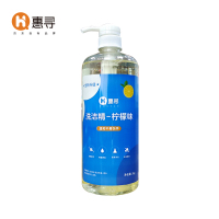 惠寻 洗洁精柠檬味1KG瓶装—DYH2208021