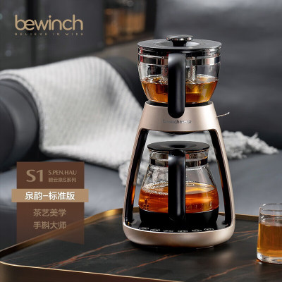 碧云泉(bewinch) 茶艺机饮水机 HT701(S1)