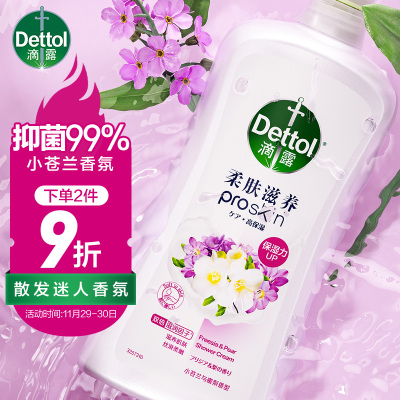 滴露Dettol 滋润保湿身体沐浴乳液男女士通用香味持久 柔肤滋养沐浴露 小苍兰与蜜梨香型950g