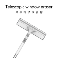 好媳妇 多功能伸缩杆玻璃窗擦洗刮合一玻璃刷家用缝隙清洁神器干湿两用 室内窗擦 擦刮一体擦窗器
