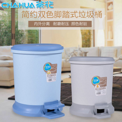 茶花(CHAHUA) 茶花塑料踏板垃圾桶家用卫生间带盖客厅厕所卧室厨房 1510一个装