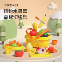 麦乐宝水果切切乐儿童玩具 D3069-48