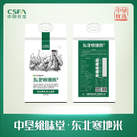 中垦飨味堂·东北寒地米5kg