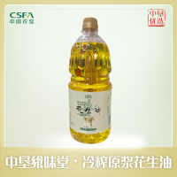 中垦飨味堂 冷榨原浆一级食用花生油1.8L