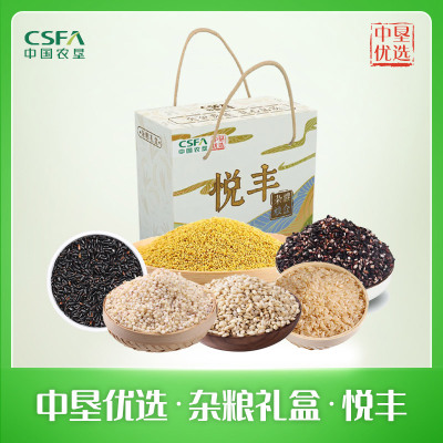 中垦飨味堂·杂粮礼盒·悦丰 2280g(玉米糁 糙米 大麦仁 高粱米 黑米 血糯米)