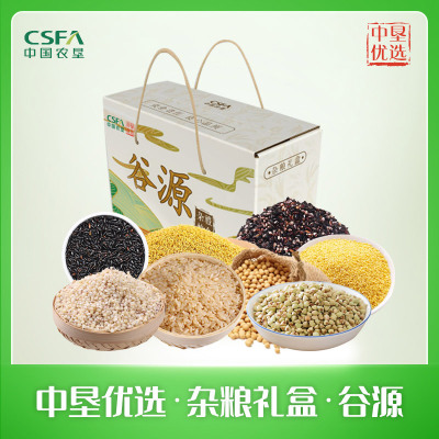 中垦飨味堂·杂粮礼盒·谷源 3010g(玉米糁 小米 荞麦米 血糯米 糙米 黄豆 高粱米 黑米)