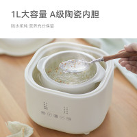 欧莱克OLAYKS 电炖盅电火锅带笼1L OLK-DZ01S-DDZ00106