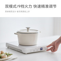 欧莱克OLAYKS 电磁炉(白色) OLK-C01 -DCL00101