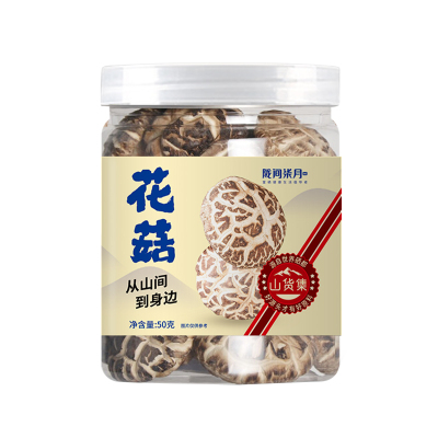 陇间柒月 花菇罐装50g