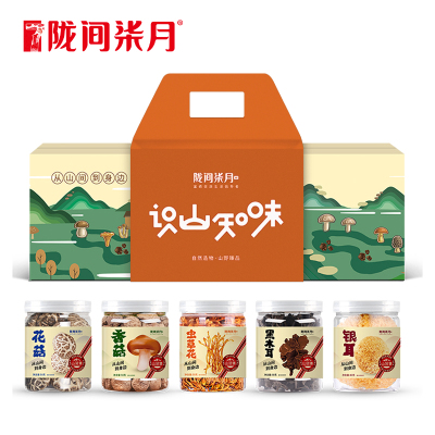 陇间柒月识山知味280g 中秋送礼