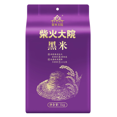 柴火大院 五常黑米-1kg