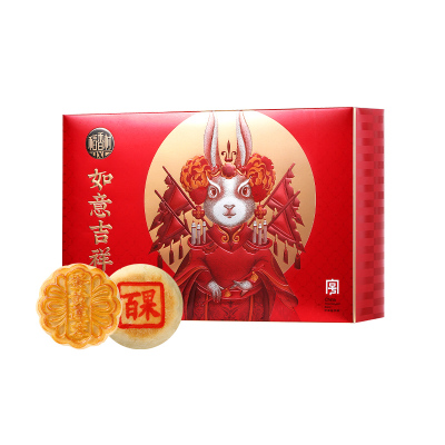 稻香村 如意吉祥月饼800g 中秋月饼礼盒