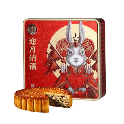 稻香村 迎月纳福(铁)月饼800g 中秋月饼礼盒