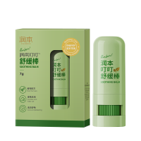 润本 叮叮舒缓棒7g -成人款