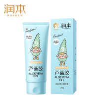 润本 儿童芦荟胶100g
