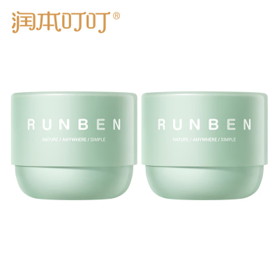 润本(RUNBEN) 叮叮香茅香薰盒35g*2