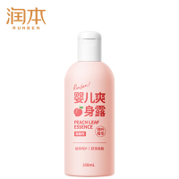 润本(RUNBEN) 婴儿爽身露(桃叶精华)250ml*2