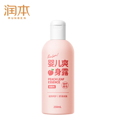 润本(RUNBEN) 婴儿爽身露(桃叶精华)250ml*2