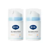 戴可思 婴儿金盏花护理面霜50g*2(新配方)