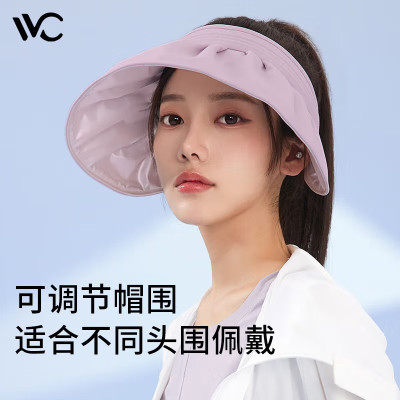 VVC 云扇贝壳帽时尚黑 VGM32169