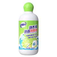 老管家 洗衣机清洁除菌液(青柠)500ML