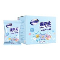 老管家 爆炸盐30g*10袋母婴可用彩漂粉白色衣服