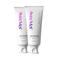 AVEC MOI 益生菌美白静谧之境牙膏100g*2支 FZ-008