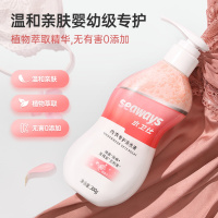 水卫仕(SHUIWEISHI) 内衣洗衣液1瓶300g/瓶
